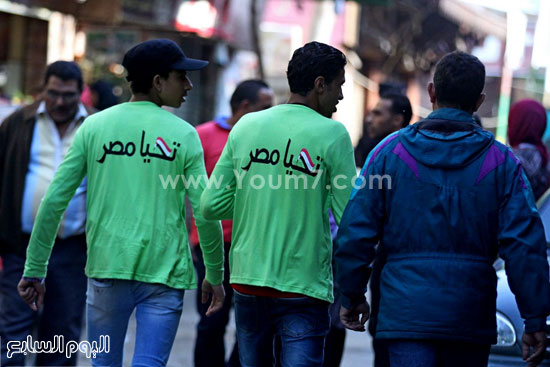 اليوم السابع -11 -2015