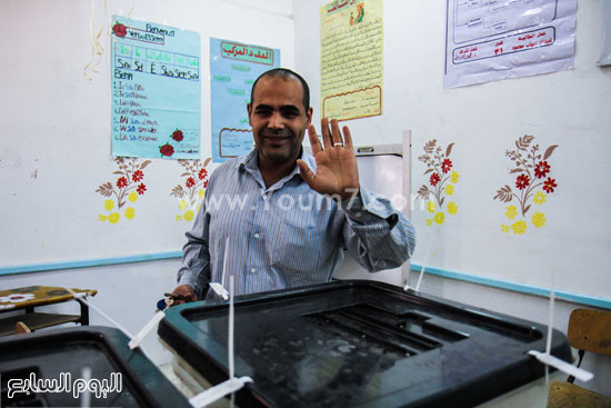 اليوم السابع -11 -2015