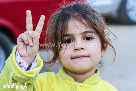 اليوم السابع -11 -2015