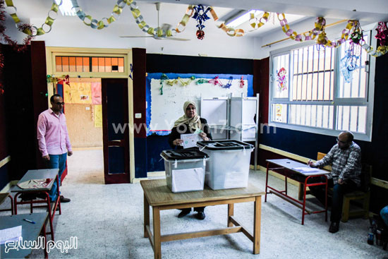 اليوم السابع -11 -2015