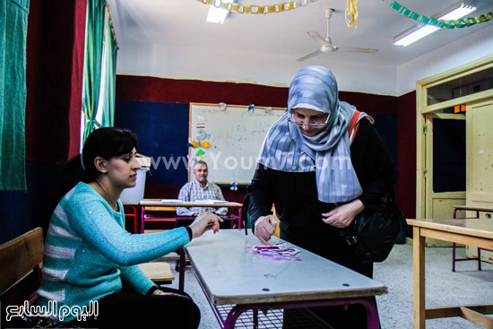 اليوم السابع -11 -2015