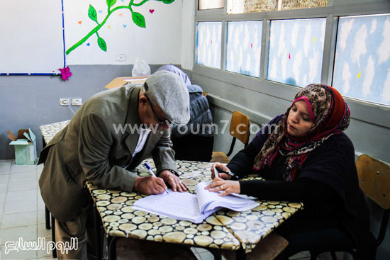 اليوم السابع -11 -2015