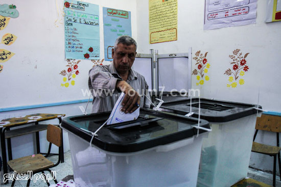 اليوم السابع -11 -2015