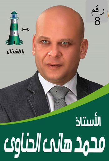 اليوم السابع -11 -2015 اليوم السابع -11 -2015