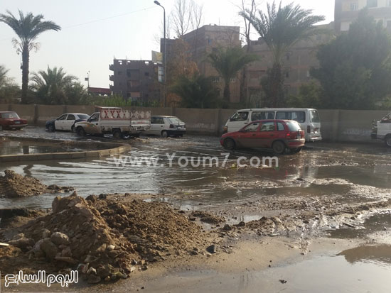 اليوم السابع -11 -2015