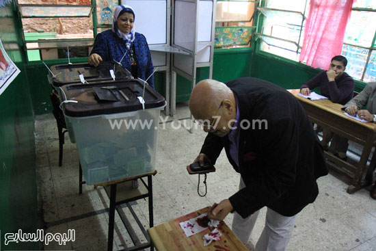 اليوم السابع -11 -2015