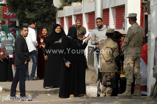 اليوم السابع -11 -2015