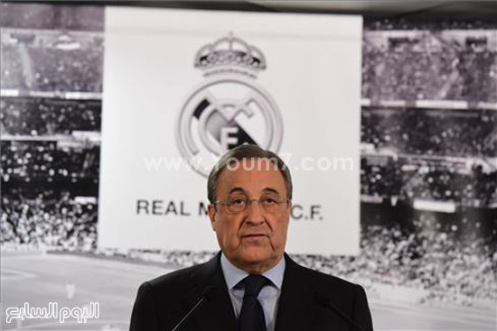 اليوم السابع -11 -2015