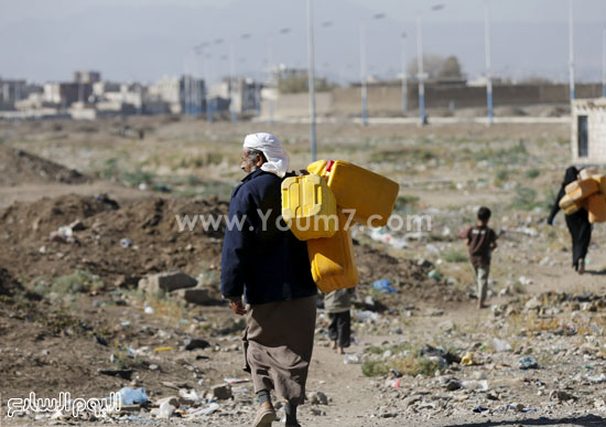 اليوم السابع -11 -2015