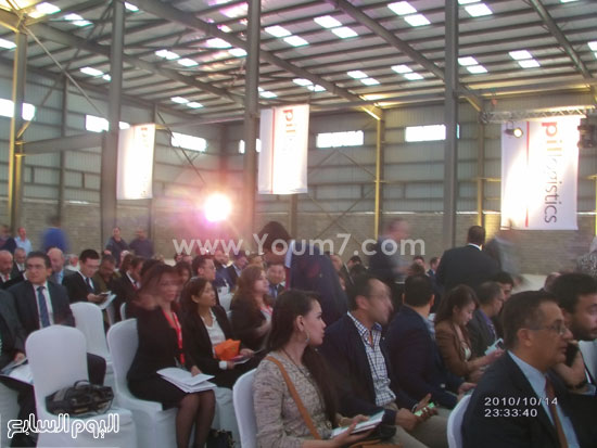 اليوم السابع -11 -2015