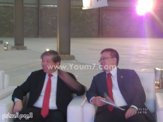 اليوم السابع -11 -2015