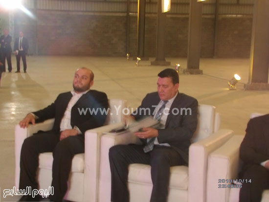 اليوم السابع -11 -2015