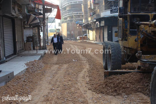 اليوم السابع -11 -2015