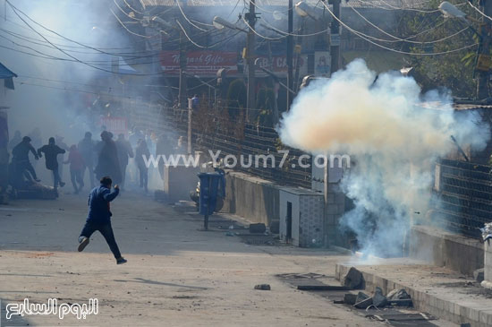 اليوم السابع -11 -2015