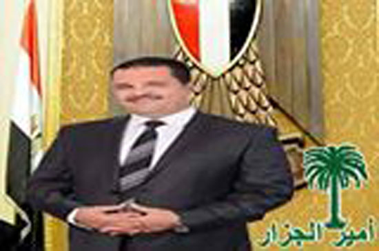 اليوم السابع -11 -2015