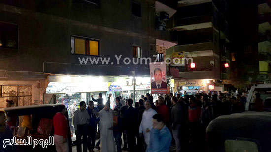 اليوم السابع -11 -2015