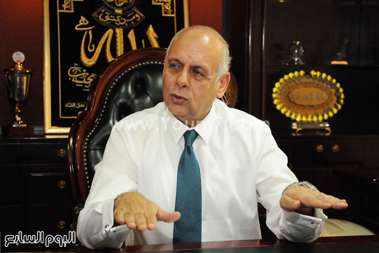 اليوم السابع -11 -2015