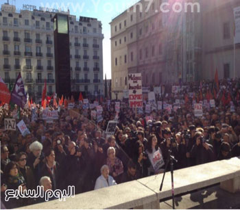 المظاهروات المنددة بالتدخل العسكرى فى سوريا  دعمها أكثر من 33 الف شخص. -اليوم السابع -11 -2015