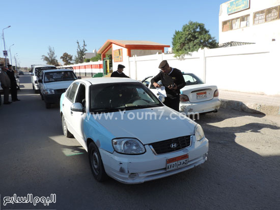 اليوم السابع -11 -2015