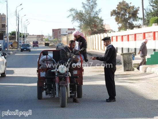 اليوم السابع -11 -2015