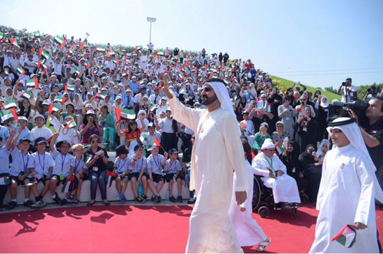 اليوم السابع -11 -2015