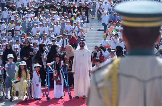 اليوم السابع -11 -2015