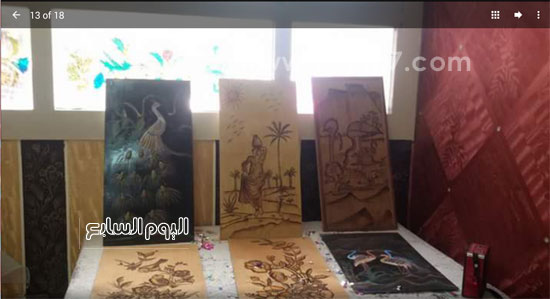 اليوم السابع -11 -2015