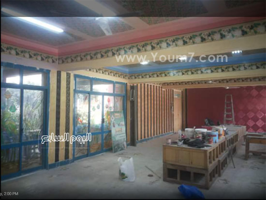 اليوم السابع -11 -2015