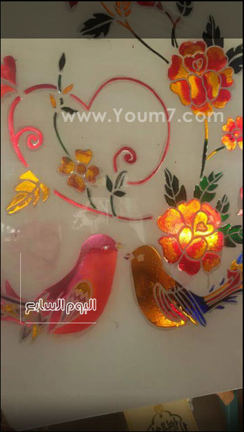 اليوم السابع -11 -2015