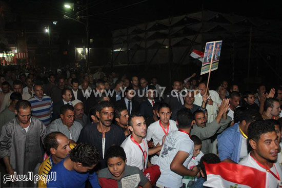 اليوم السابع -11 -2015