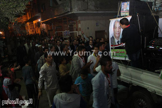 اليوم السابع -11 -2015