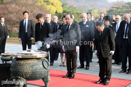 اليوم السابع -11 -2015