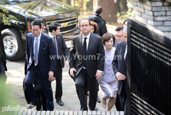 اليوم السابع -11 -2015