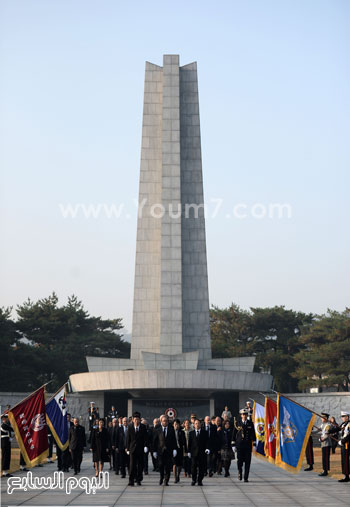 اليوم السابع -11 -2015