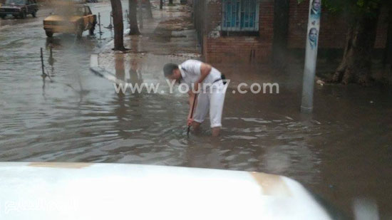 اليوم السابع -11 -2015