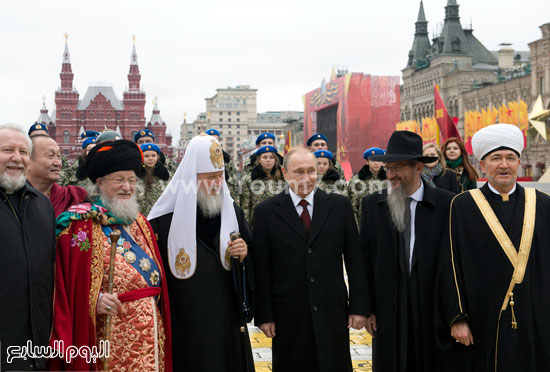 بوتين برفقة زعماء الطوائف الدينية -اليوم السابع -11 -2015
