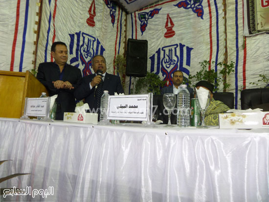 اليوم السابع -11 -2015