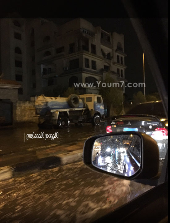 اليوم السابع -11 -2015