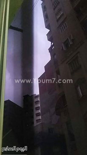 اليوم السابع -11 -2015