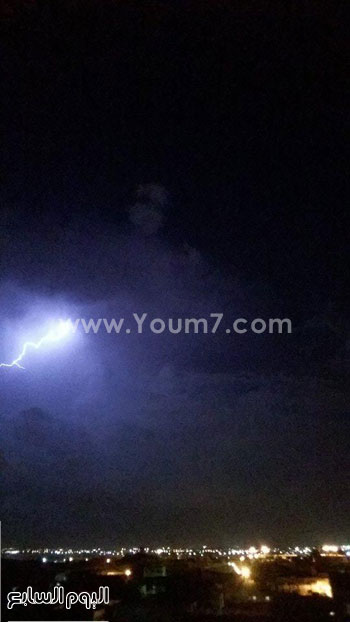 اليوم السابع -11 -2015