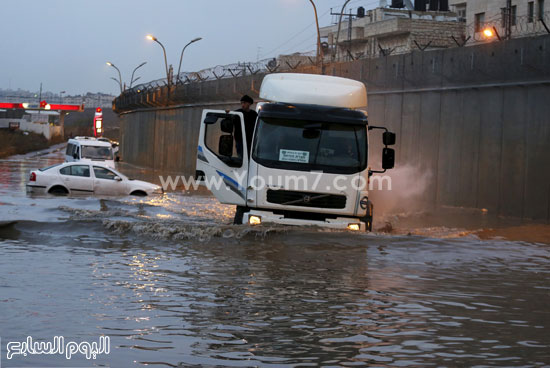 اليوم السابع -11 -2015