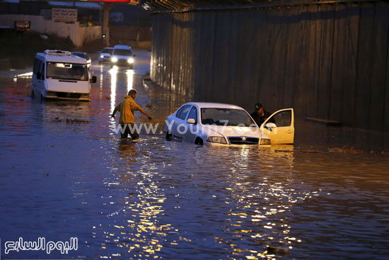 اليوم السابع -11 -2015