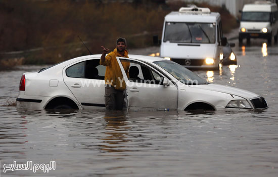 اليوم السابع -11 -2015