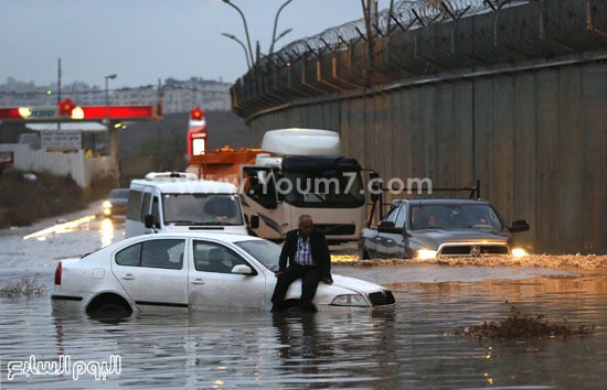 اليوم السابع -11 -2015