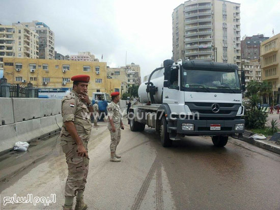 اليوم السابع -11 -2015