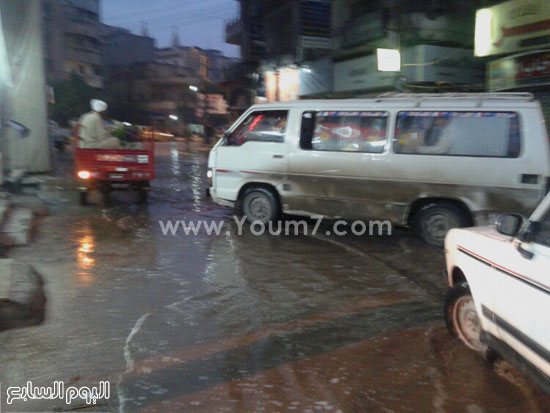 اليوم السابع -11 -2015