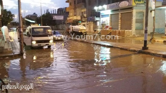 اليوم السابع -11 -2015