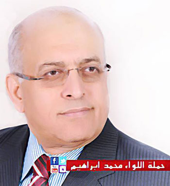 اليوم السابع -11 -2015