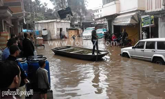 اليوم السابع -11 -2015