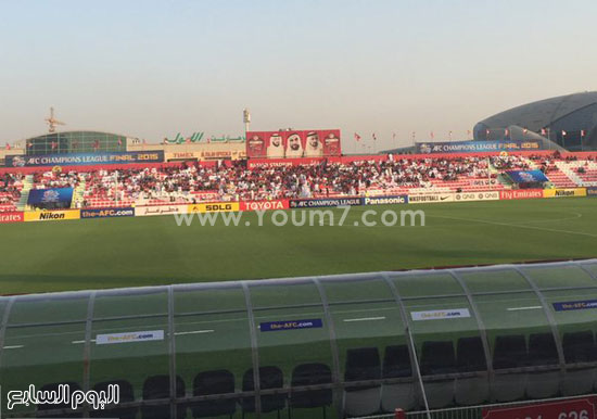  جماهير الاهلى الاماراتى بالملعب -اليوم السابع -11 -2015